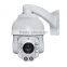 Best Selling camera 1080P ip ptz camera for CCTV security