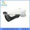 Fanshine 1/3'' White Bullet 4 Megapixel Full HD IP Camera POE