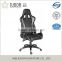Most popular swivel gaming chair/computer desk gaming chair with different color                        
                                                Quality Choice
