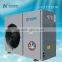 Air to Water Domestic Heat Pump for Hot Water Heater and House Heating