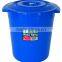 Plastic food/rice storage bucket/bin with lid