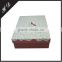 Cardboard Shoe Box Wholesale With Lid