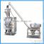 Factory direct supply four sides sealed powder packing machine