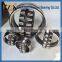  hot sale export spherical roller bearing with manufacturer factory