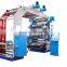 4Color Printer Machine,four Colour Flexo Printing Machine,Label Flexo Printing Machine,Thermal Paper Pri Quality Choice