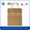 China factory custom size brown kraft paper bags