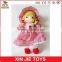 12inch talking plush doll toy eco-friendly material soft doll with sounds 12inch standing doll toy