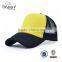 100% Polyester Trucker Cap Blank Mesh Trucker Cap