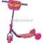 HDL~709A Outdoor Sports sales bicycle