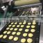 PLC KH-QQJ-400 cookie making machine manufacturer