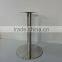 Stainless Steel Cafe Table Base