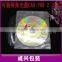 vcd sleeve pp clear materials and colorful non-woven cd sleeve dvd packaging