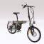 250w beautiful cool mountain 20 inch foldable electric bicycle (Model MEB200F)