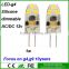 Free sample OEM/ODM silicone dimmable g4 led 12v ac