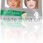skin care face mask manufacturer