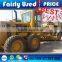 CAT 12G Motor Grader