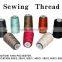 colour 100% polyester Spun sewing thread 40/2/, 20/1 40/1 20/2 30/2 40/2 42/2 50/2 60/2 12/3 20/3 30/3 40/3 50/3 60/3 20/4