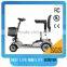 new four wheels mobility scooter