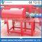 Small dry mix mortar machine HJJ500 horizontal powder mixer machine