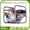 Phonex Gasoline Water Pump Mini 3 Inch Water Pump 6.5HP Water Pump WP30