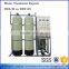 Water Treatment FRP Pressure Vessel/Pressure Tank