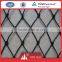 HDPE Knotted Fishing Nets