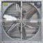 korean1 exhaust fan