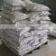 Blast furnace refractory high temperature 1500-1700 degrees Celsius. Various models, aluminum brick, clay brick carbon brick of