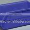 Plastic Storage Bin