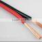 Pure copper Red and black 22AWG flat PVC cable