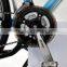 700C Aluminum Bike for Sale