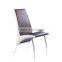 2016 new modern design dining room furniture pu leather armless chair make in China