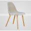 grey PU leather scandinavian dining chairs