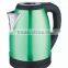 Large / Small Capacity Electric Kettle 304 Stainless Steel Material in hot sales.