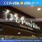 OEM outdoor large plastic 3d acrylic led letters to make signs