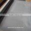Hard wire mesh panel 304 316L cheap stainless steel wire mesh