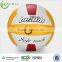 Zhensheng cheap price volleyball ball