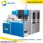 High efficiency China automatic plastic bottle making machine price