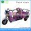 Folding electric 800w adult electric tricycle with passenger seat