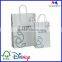 Luxury Shopping Bags Baby Clothes Packaging