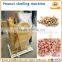 Groundnut shell remove machine,peanut decortication machine