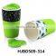 HJBD509-314 travel mug