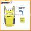 2015 superlight gym folding backpack