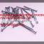 CHINA F.Q. BRAND CHEAPER PRICE SUPPLY IRON NAIL