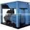 75hp Price of screw air compressors
