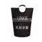 Plus Size Foldable fashion Oxford Laundry Basket