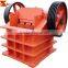 NEW HOT High Efficiency PE Complex Pendulum Jaw Crusher
