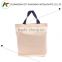 screen printing eco friendly recycled cotton shopping bag