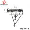 Simple and solid bicycle aluminum alloy bike rear storage rack carrier