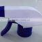 Yuyao clear plastic white trigger sprayers with big handle,Big Handle Plastic Trigger For Sprayer